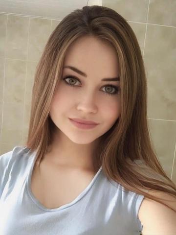 Юхима